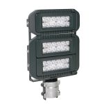 SL-E 150W Çevre Aydınlatma